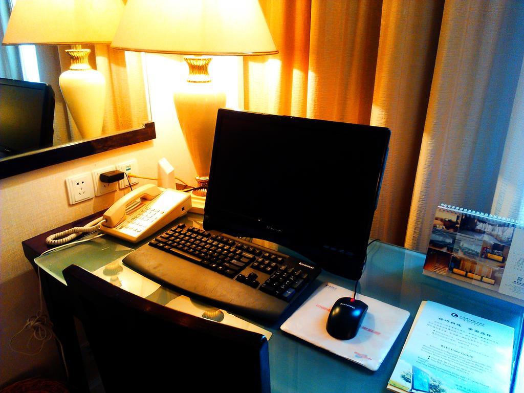 Golden Gulf Jasper Hotel Shantou Δωμάτιο φωτογραφία