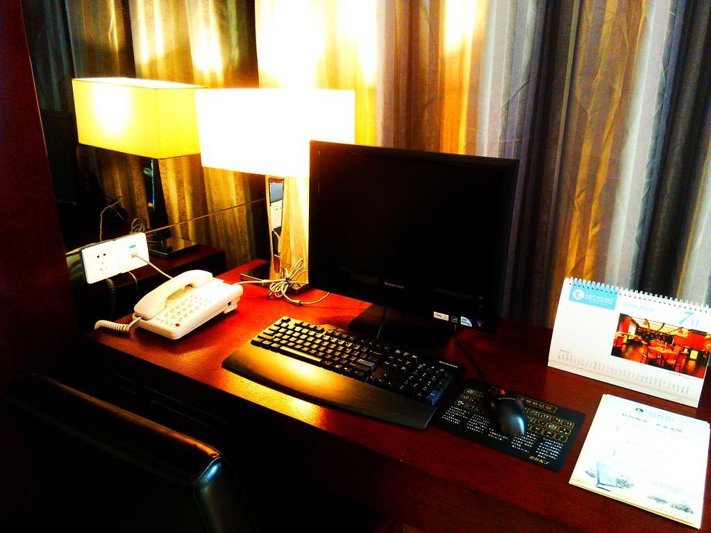 Golden Gulf Jasper Hotel Shantou Δωμάτιο φωτογραφία