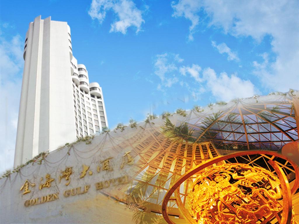 Golden Gulf Jasper Hotel Shantou Εξωτερικό φωτογραφία